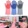 Magic Silicone Dish Washing Gloves for Kitchen Dishwashing and Pet Grooming Promax.pk