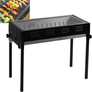 Portable BBQ Grill with Stand and Mesh Rack Japanese Barbeque Grill with Long Legs Promax.pk