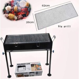 Portable BBQ Grill with Stand and Mesh Rack Japanese Barbeque Grill with Long Legs Promax.pk